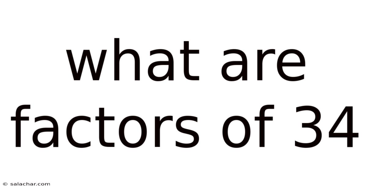 What Are Factors Of 34